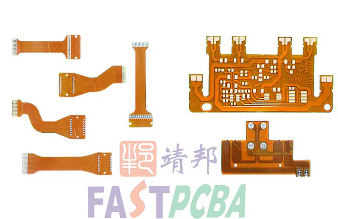 FPC柔性線路板