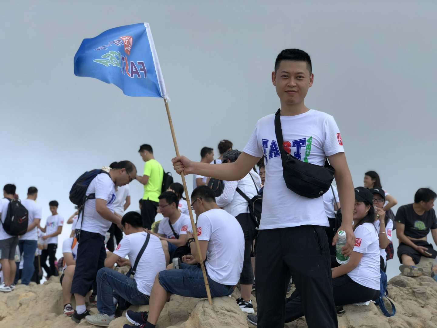 靖邦登山活動