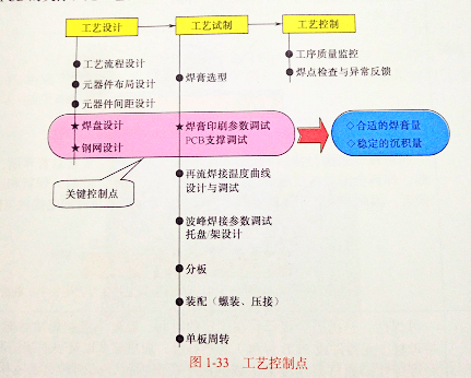 微信圖片_20180627161402