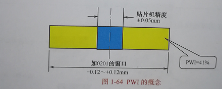 微信圖片_20180711151437