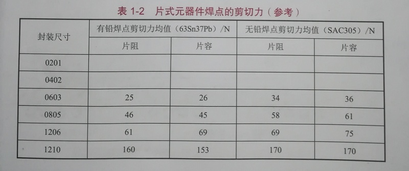 微信圖片_20180713162100