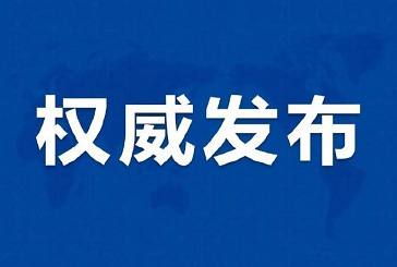 都2021年了，這5大健康謠言你絕對聽過