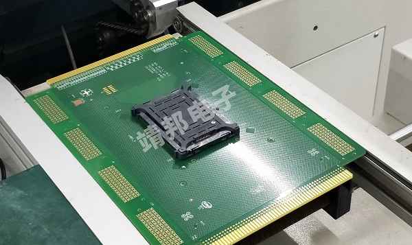 靖邦pcb