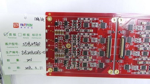 pcb電路板產(chǎn)品圖